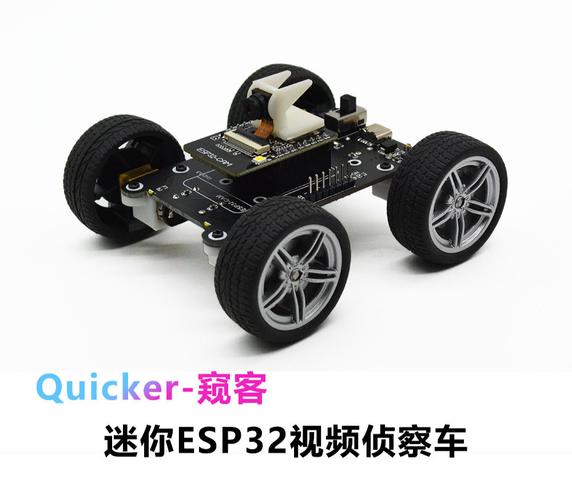 基于ESP32的终极智能手表，全过程+全开源  第1张