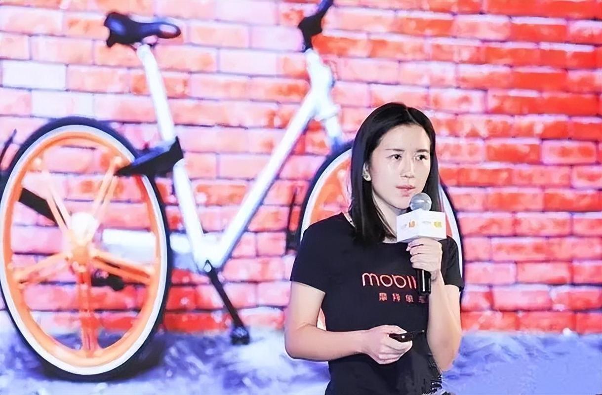 她是摩拜创始人抢夺亿万共享单车市场，2年估值过百亿，摩拜单车凭什么  第2张