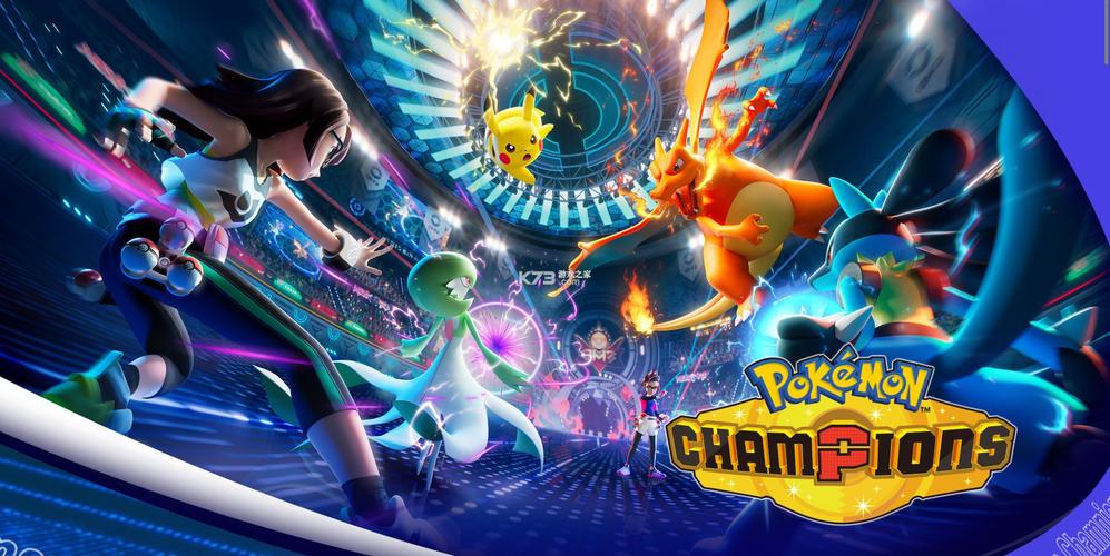 宝可梦公司：三款新游戏即将登陆任天堂Switch  第2张