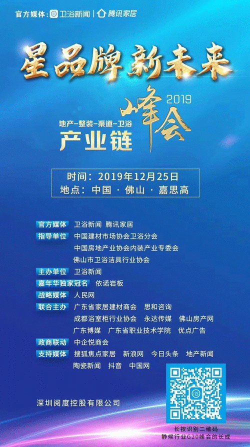 微笑、LGD战队邀你见证 小米性能怪兽诞生  第1张