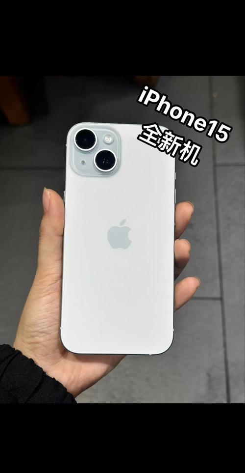 快讯:iPhone15预计有15项变化 成龙买华为手机被网友偶遇 第1张 快讯:iPhone15预计有15项变化 成龙买华为手机被网友偶遇 第1张