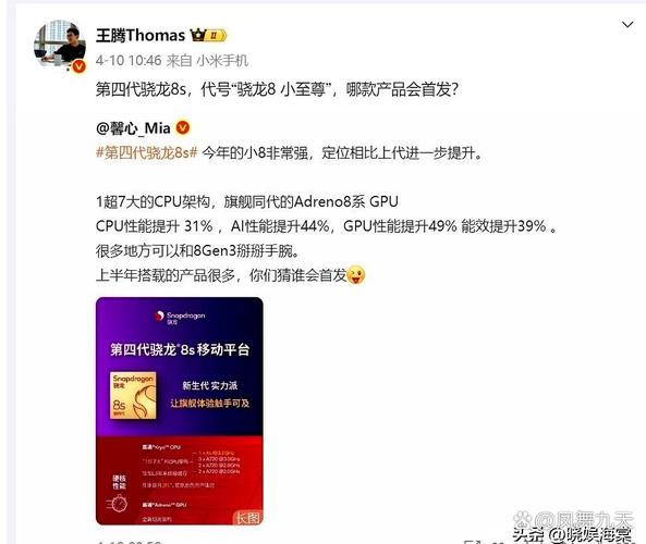 快讯:小米回应立陶宛称其手机有问题 美高官称将把华为留在贸易黑名单上 第1张 快讯:小米回应立陶宛称其手机有问题 美高官称将把华为留在贸易黑名单上 第1张