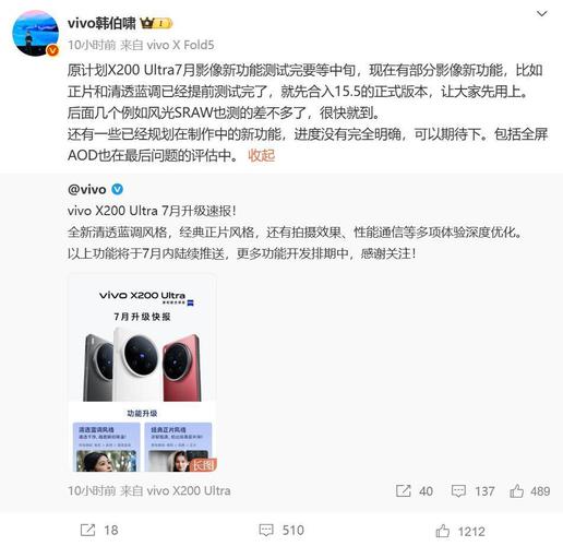 快讯:苹果一夜蒸发1363亿美元 腾讯起诉vivo不正当竞争 第1张 快讯:苹果一夜蒸发1363亿美元 腾讯起诉vivo不正当竞争 第1张
