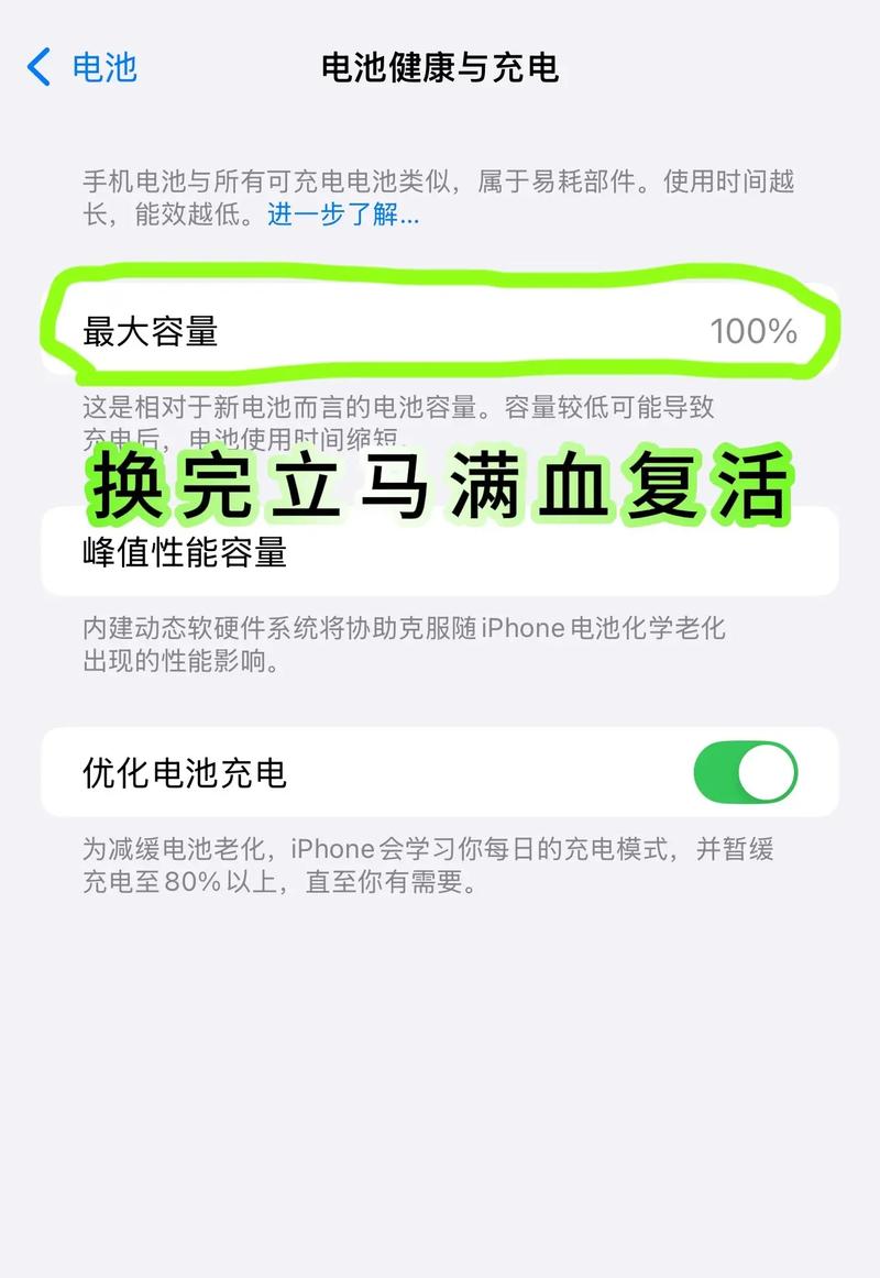手机玩游戏卡顿发热掉帧让体验大打折扣 选对芯是关键 第2张 手机玩游戏卡顿发热掉帧让体验大打折扣 选对芯是关键 第2张