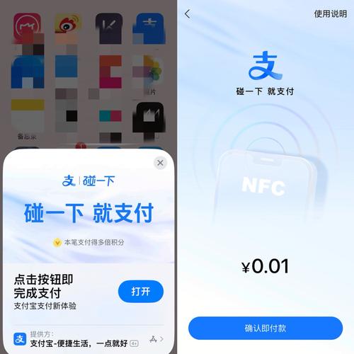 支付宝、微信、Apple Pay三足鼎立?中国:它还不够格!为什么就是杠不过微信支付宝 第2张 支付宝、微信、Apple Pay三足鼎立?中国:它还不够格!为什么就是杠不过微信支付宝 第2张