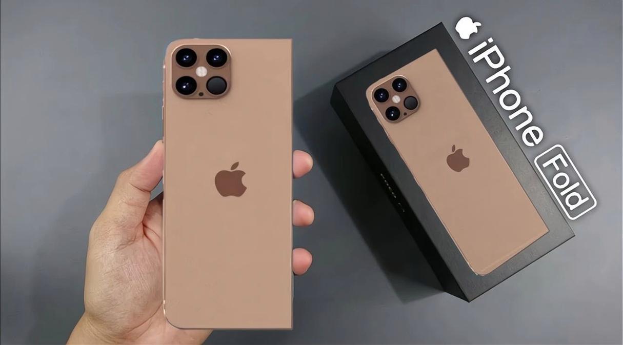 曝首款折叠屏iPhone明年发布 第2张 曝首款折叠屏iPhone明年发布 第2张