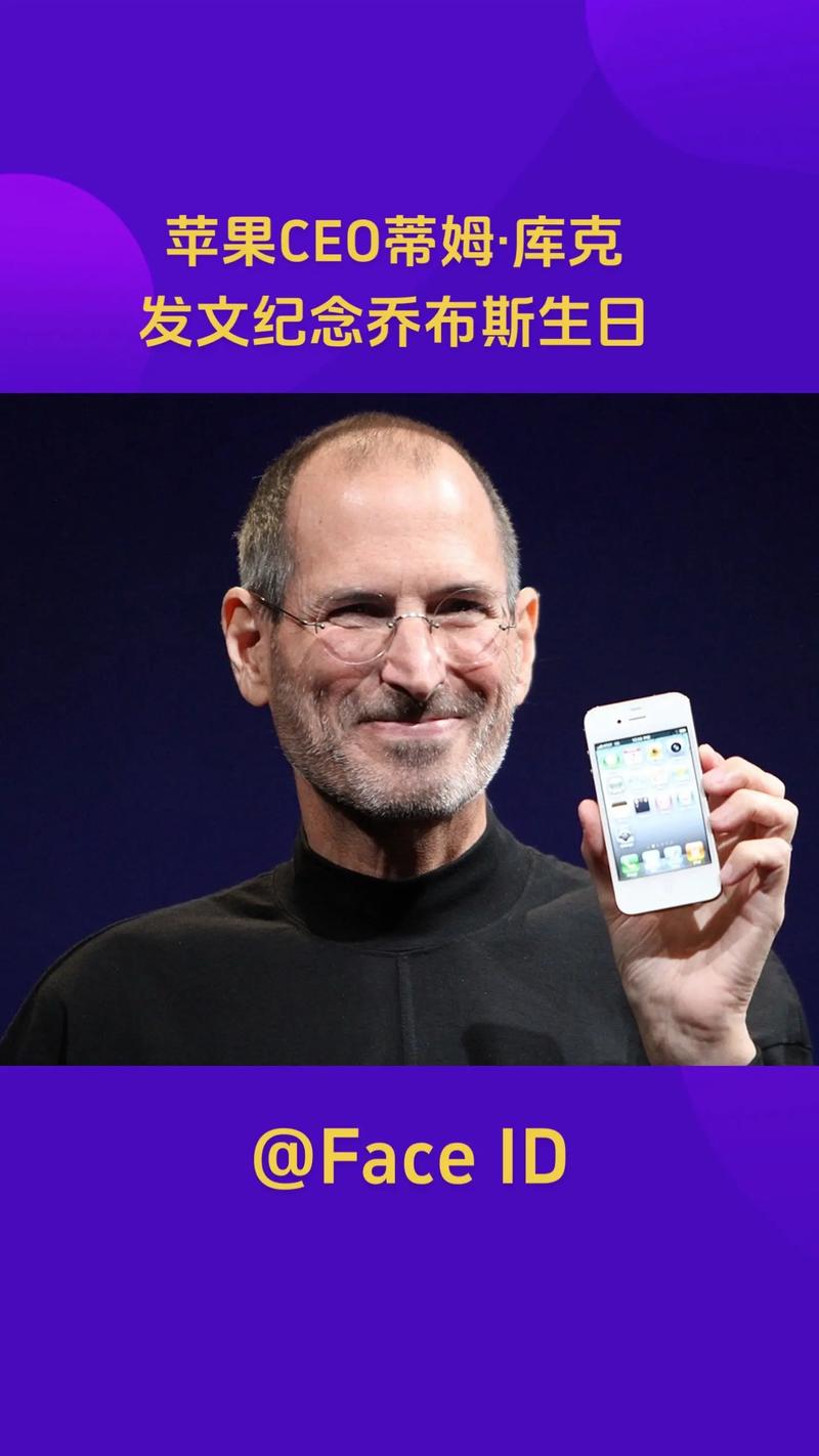 曾经全球所向披靡的苹果越来越不受中国消费者喜欢:三件小事告诉库克 第1张 曾经全球所向披靡的苹果越来越不受中国消费者喜欢:三件小事告诉库克 第1张