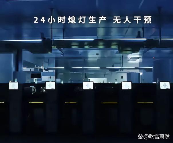 最新无人工厂来了!国内最新无人工厂曝光,整个工厂空无一人,不知道多少人要失业了 第1张 最新无人工厂来了!国内最新无人工厂曝光,整个工厂空无一人,不知道多少人要失业了 第1张