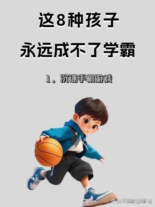 永远不要狂妄自大,永远虚心学习。莫欺少年穷!当年因为看好马云被当众羞辱的他,现在怎么样了呢 第2张 永远不要狂妄自大,永远虚心学习。莫欺少年穷!当年因为看好马云被当众羞辱的他,现在怎么样了呢 第2张