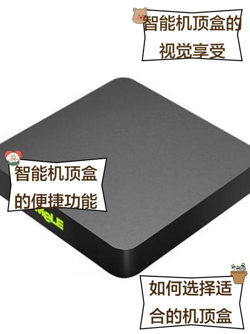 没有误唤醒 灵云机顶盒远场语音助手打造电视语音控制完美体验 第1张 没有误唤醒 灵云机顶盒远场语音助手打造电视语音控制完美体验 第1张