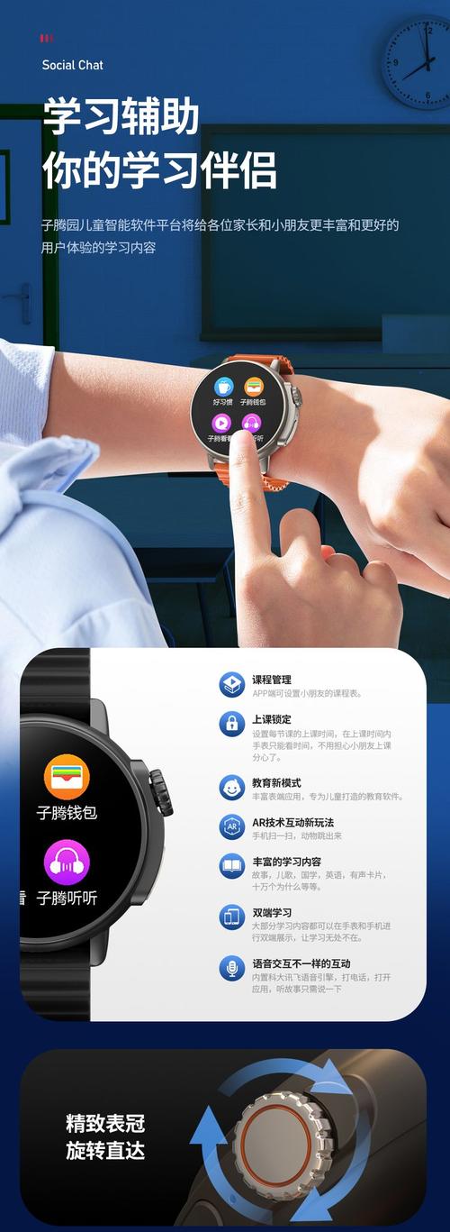 消费电子寒冬来袭?手机靠颜值或噱头难以取胜 智能手表、手环惊人的丢弃率 第1张 消费电子寒冬来袭?手机靠颜值或噱头难以取胜 智能手表、手环惊人的丢弃率 第1张