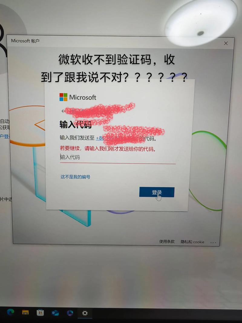 用户体验太差摩拜大范围解锁故障,业内:App软件架构不行 第2张 用户体验太差摩拜大范围解锁故障,业内:App软件架构不行 第2张