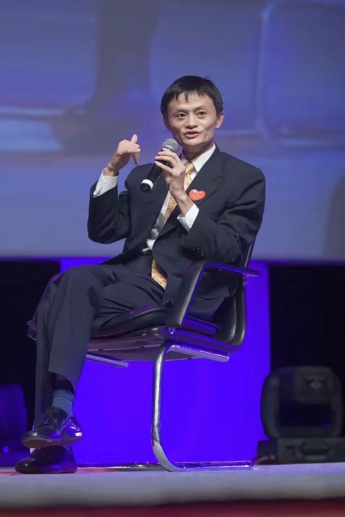 突然有点理解那些移民的了:支付宝被连降三级,马云又懵逼了?实则国家安全面前无小事 第2张 突然有点理解那些移民的了:支付宝被连降三级,马云又懵逼了?实则国家安全面前无小事 第2张