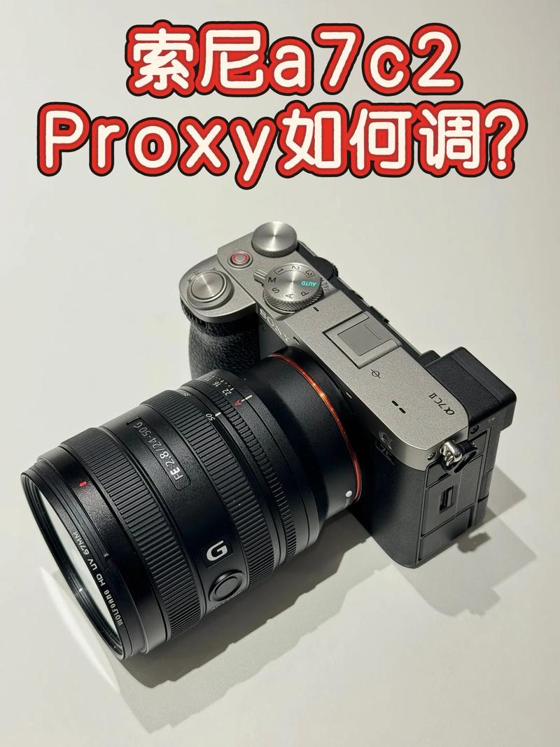 索尼a7现在还值得买吗_索尼a7的报价_参数_图片_评论分析 第1张 索尼a7现在还值得买吗_索尼a7的报价_参数_图片_评论分析 第1张