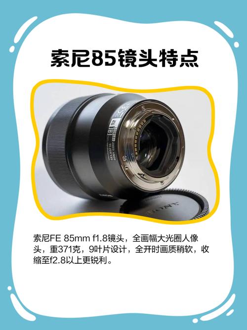 索尼公布全新相机接口新专利:八个通信触电的接口 第1张 索尼公布全新相机接口新专利:八个通信触电的接口 第1张