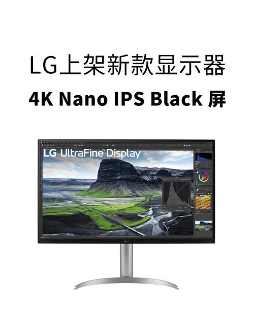 继4K之后,苹果欧洲官网下架更高端的LG 5K 第2张 继4K之后,苹果欧洲官网下架更高端的LG 5K 第2张