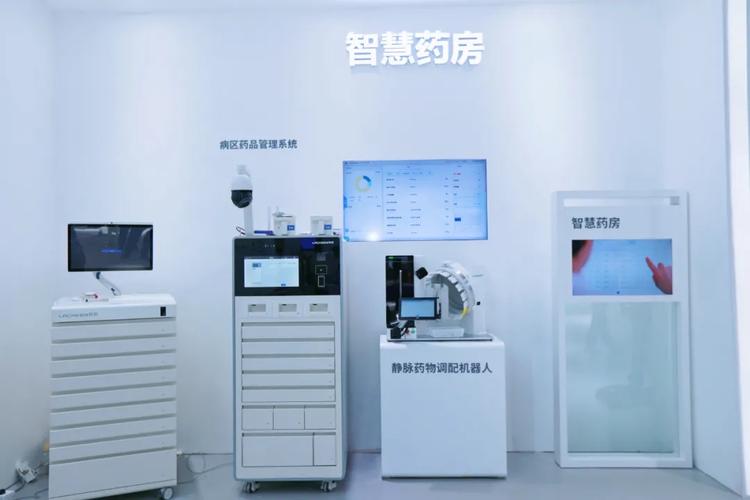 芯海科技2023PC新品全芯发布 四颗EC新品重磅首发 第2张 芯海科技2023PC新品全芯发布 四颗EC新品重磅首发 第2张