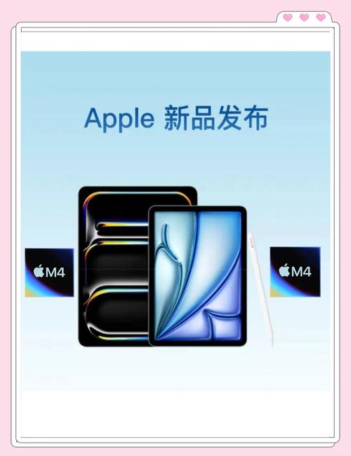 苹果iPad Pro疑似iPhone X全面屏,搭载A11X芯片7nm工艺 第2张 苹果iPad Pro疑似iPhone X全面屏,搭载A11X芯片7nm工艺 第2张