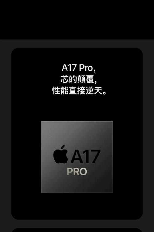 苹果iPhone15Pro设计图曝光 Apple Pay正式登录韩国 第2张 苹果iPhone15Pro设计图曝光 Apple Pay正式登录韩国 第2张