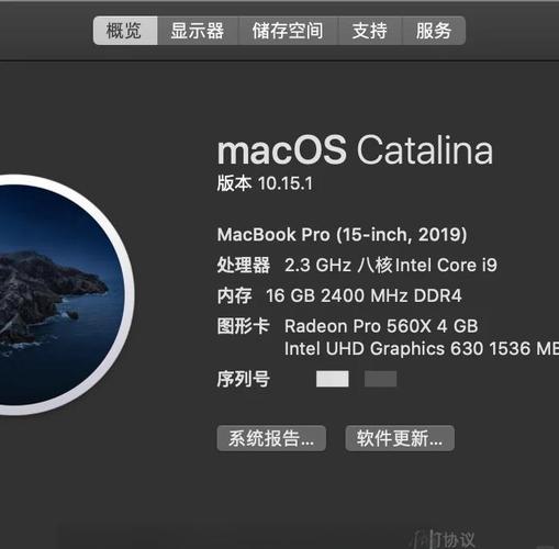 苹果发新版macOS Big Sur 11.2 RC 2版本:修复M1设备黑屏等Bug 第1张 苹果发新版macOS Big Sur 11.2 RC 2版本:修复M1设备黑屏等Bug 第1张
