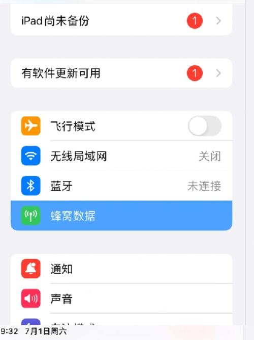 苹果开发新项目:通用应用(Marzipan)兼容iPhone、iPad、Mac 第2张 苹果开发新项目:通用应用(Marzipan)兼容iPhone、iPad、Mac 第2张