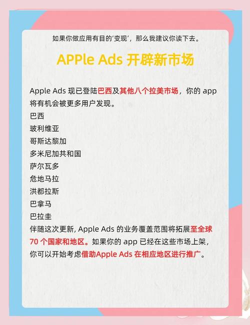 苹果推出适用于Windows版iCloud的Chrome扩展 第2张 苹果推出适用于Windows版iCloud的Chrome扩展 第2张