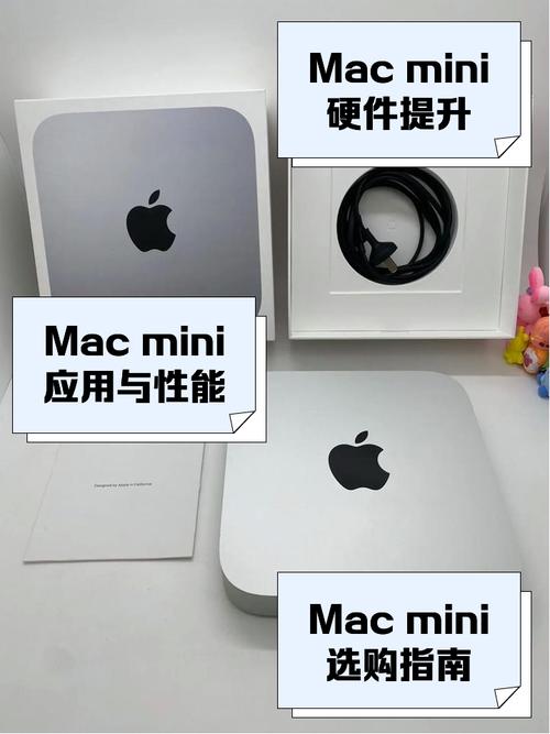 苹果放弃了Mac mini系列,已经列为过时产品 第1张 苹果放弃了Mac mini系列,已经列为过时产品 第1张
