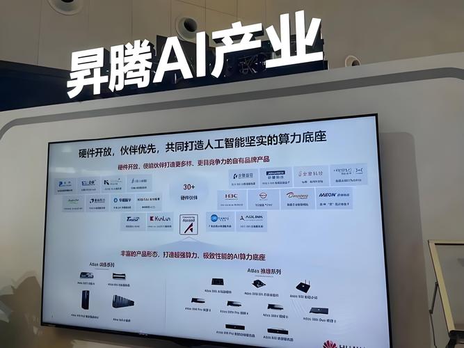 虽然仍有差距 但中国10大AI公司将对美国人工智能发起挑战 第2张 虽然仍有差距 但中国10大AI公司将对美国人工智能发起挑战 第2张