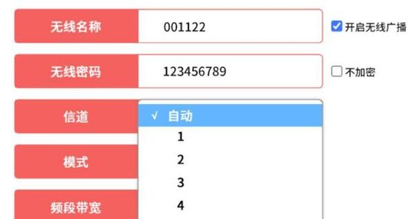 被蹭网是不是很烦人 你家里的网络是不是最近变慢了,这个方法可以帮你找到蹭网的人 第2张 被蹭网是不是很烦人 你家里的网络是不是最近变慢了,这个方法可以帮你找到蹭网的人 第2张