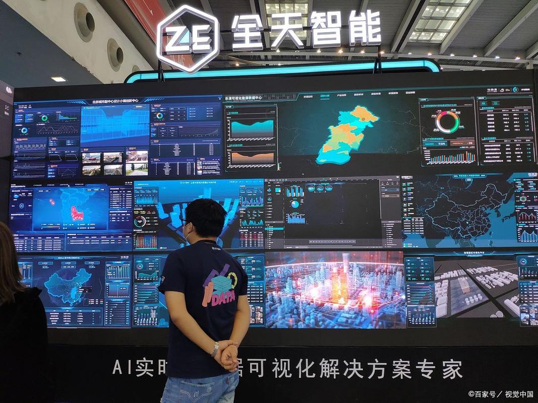 讯连科技打造云端沟通新视界打造虚拟办公室 第1张 讯连科技打造云端沟通新视界打造虚拟办公室 第1张