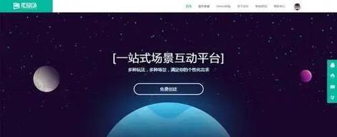 语音助理将成消费者互动首选 第2张 语音助理将成消费者互动首选 第2张