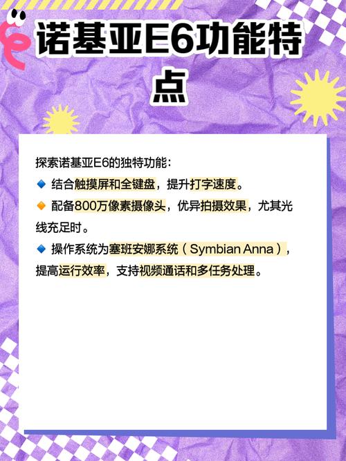 诺基亚VR相机又遭截胡,无奈终止并宣布裁员 第2张 诺基亚VR相机又遭截胡,无奈终止并宣布裁员 第2张