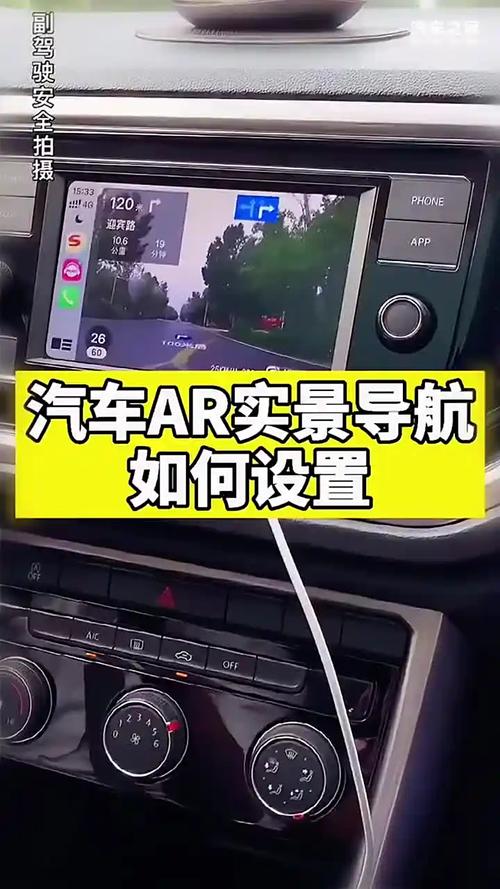 谷歌AR实景导航全面支持安卓和苹果 第1张 谷歌AR实景导航全面支持安卓和苹果 第1张