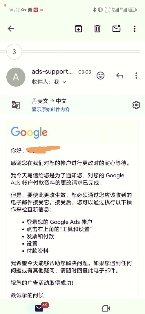 谷歌Chrome遭微软雪藏 违反微软商店规定 第2张 谷歌Chrome遭微软雪藏 违反微软商店规定 第2张