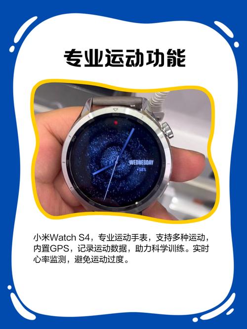 轻量化运动利器,续航和性价比依旧是一张王牌?米动手表青春体验记 第1张 轻量化运动利器,续航和性价比依旧是一张王牌?米动手表青春体验记 第1张