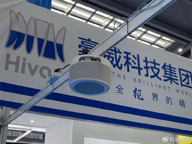 这家被苹果抛弃的传感器公司豪威科技 让小米华为等国产抬起来了 第1张 这家被苹果抛弃的传感器公司豪威科技 让小米华为等国产抬起来了 第1张