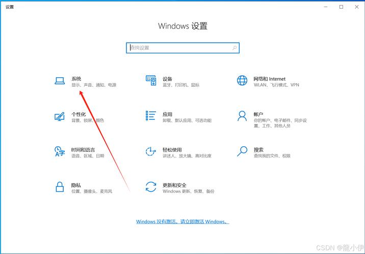 远程桌面控制+CMD命令编辑，还可以实现远程电脑的开机功能，真的非常强大这款远程控制软件你知道  第2张