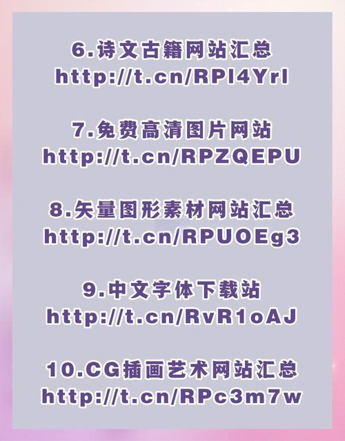 都说国外资源共享还是比国内好!安利国外十大文件共享网站 第1张 都说国外资源共享还是比国内好!安利国外十大文件共享网站 第1张