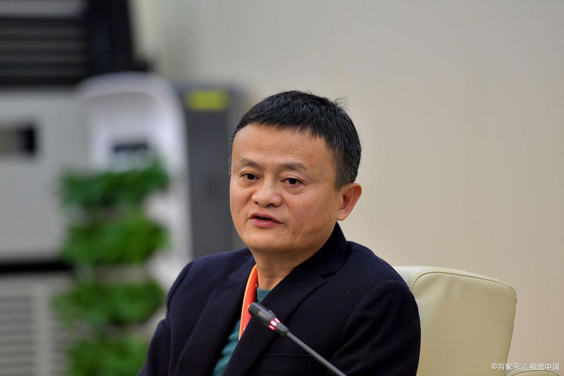 马云居然有钱不赚:余额宝限额突降至10万元,马云的余额宝也有情绪啦 第2张 马云居然有钱不赚:余额宝限额突降至10万元,马云的余额宝也有情绪啦 第2张