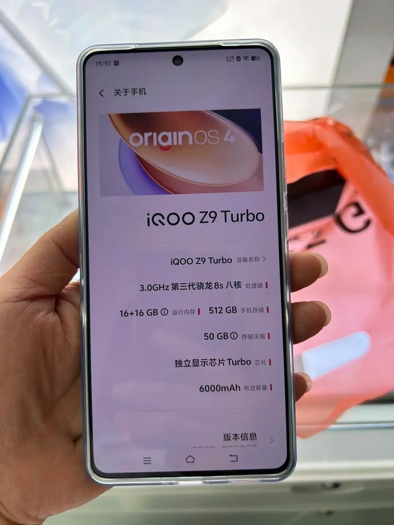 骁龙芯快顺久酷智 定向优化手机玩游戏体验 第2张 骁龙芯快顺久酷智 定向优化手机玩游戏体验 第2张