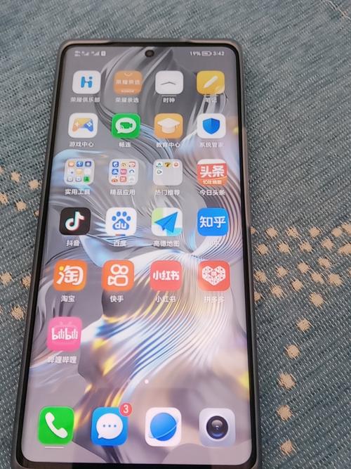 高通5G基带多个系列平台集成 普惠5G手机大众消费者 第1张 高通5G基带多个系列平台集成 普惠5G手机大众消费者 第1张