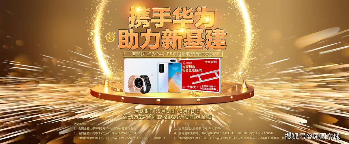 高通谷歌携手助力旧手机更新Android 8.1系统  第2张