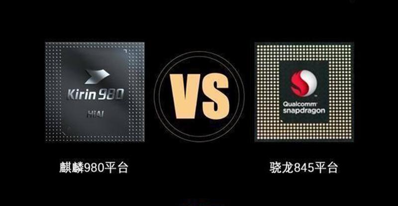 麒麟980的差异化产品 骁龙845三防手机登场  第2张