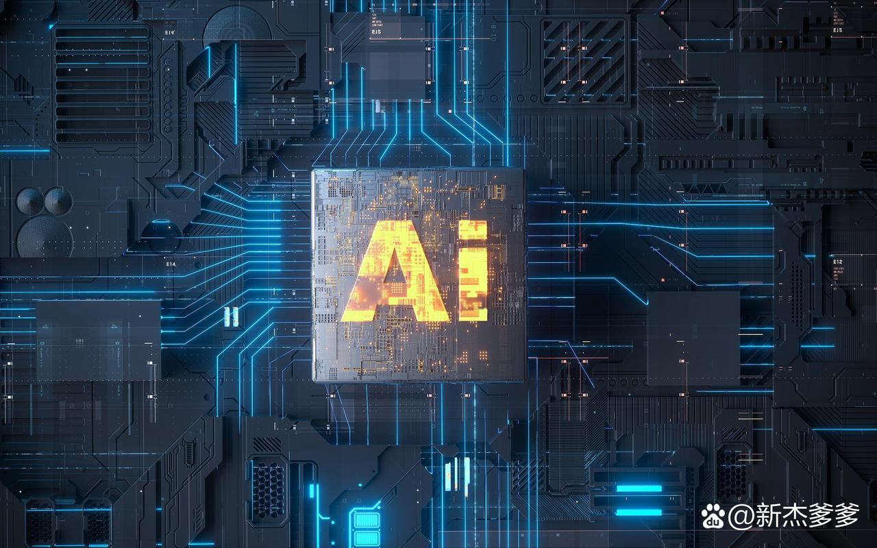 1750亿美元资金蓄势待发，OpenAI加速AI基础设施建设  第2张