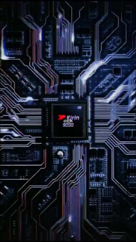 AI SoC #酷芯微AR9481感算一体的智能机器人SoC  第2张