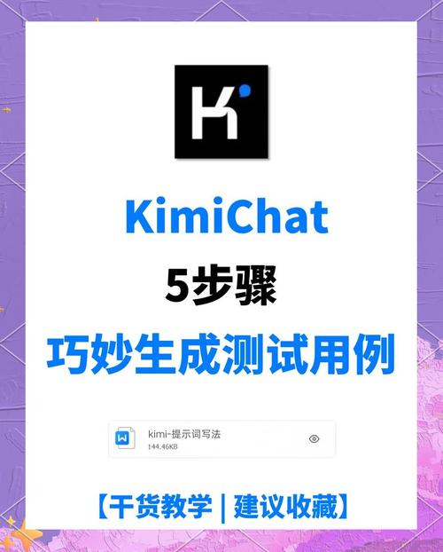 AI生成的测试用例真的靠谱吗？  第1张