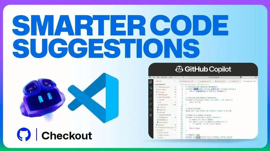 Arm推出GitHub Copilot新扩展程序,助力快速迁移至Arm架构服务器 第1张 Arm推出GitHub Copilot新扩展程序,助力快速迁移至Arm架构服务器 第1张