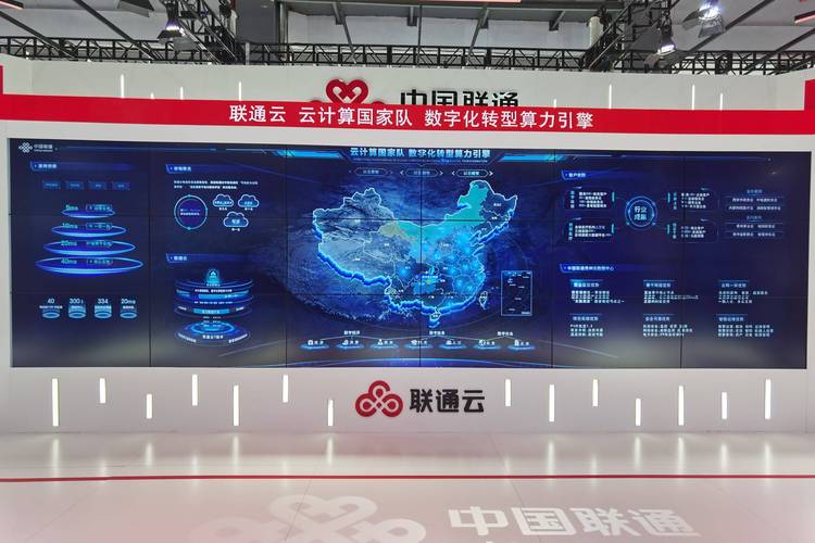 DeepSeek大模型携手广和通,加速AI普惠化进程 第1张 DeepSeek大模型携手广和通,加速AI普惠化进程 第1张