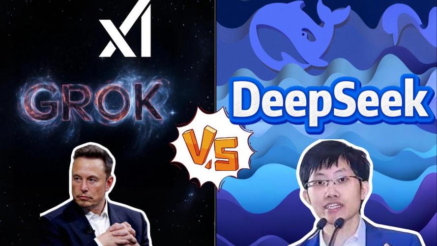 Deepseek背后的伙伴-晶振担当什么角色? 第1张 Deepseek背后的伙伴-晶振担当什么角色? 第1张