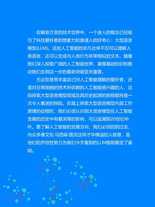 Embarcadero:人工智能驱动发展我们的期望是什么 第1张 Embarcadero:人工智能驱动发展我们的期望是什么 第1张